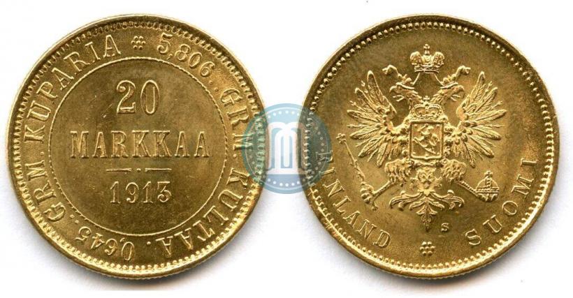 Picture 20 markkaa 1913 year S 