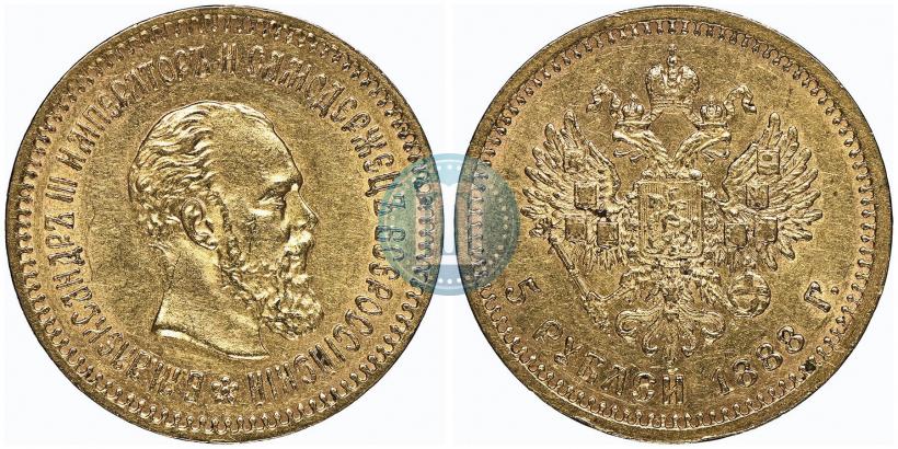 Picture 5 roubles 1888 year (АГ) 