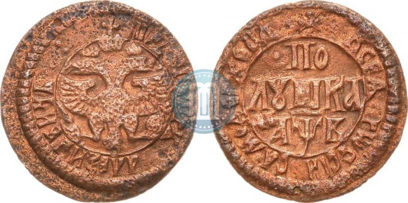 Picture Polushka 1702 year  