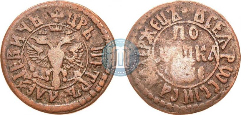 Picture Polushka 1705 year  