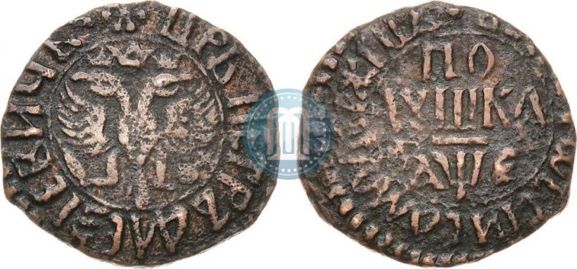Picture Polushka 1705 year  