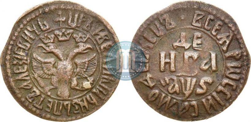 Picture Denga 1706 year  