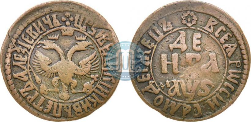 Picture Denga 1706 year  