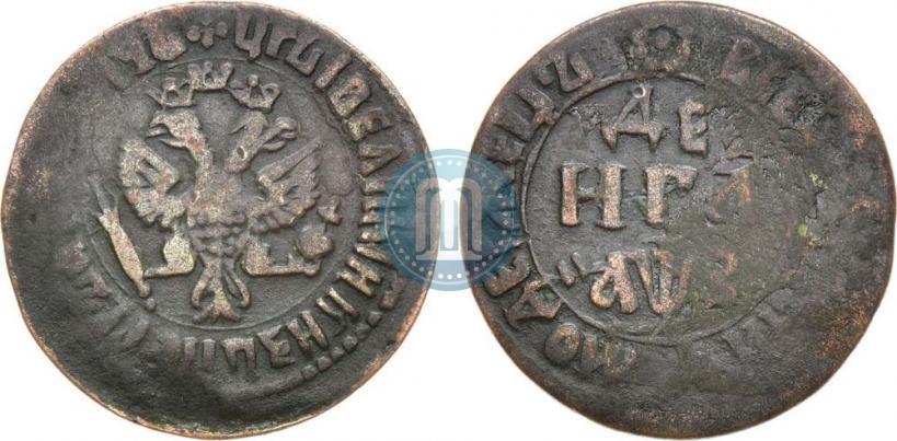 Picture Denga 1707 year  