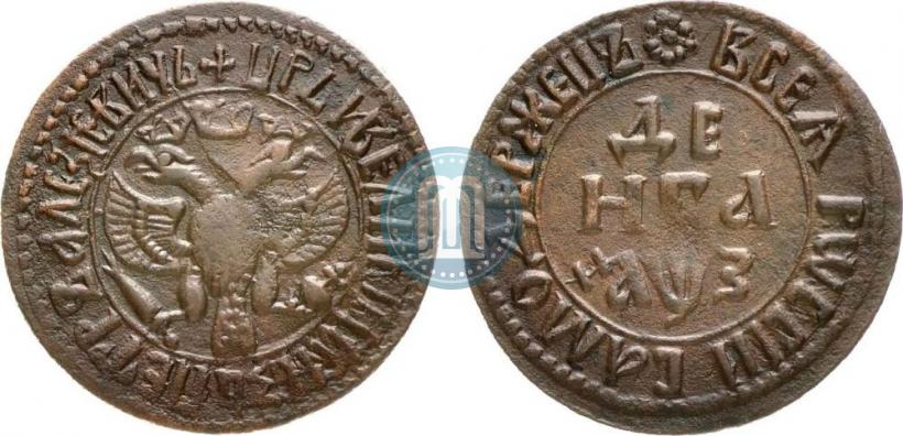 Фото Денга 1707 года  