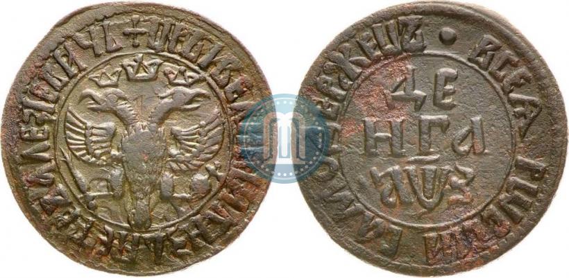 Picture Denga 1707 year  