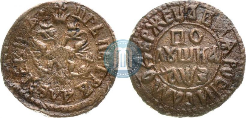 Picture Polushka 1707 year  