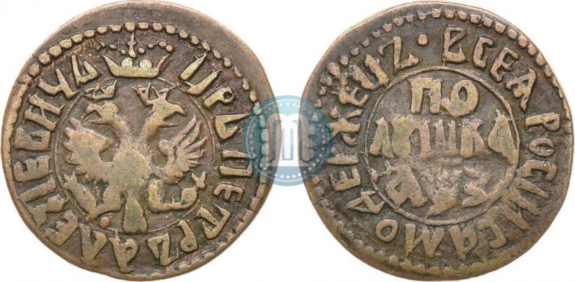 Picture Polushka 1707 year  