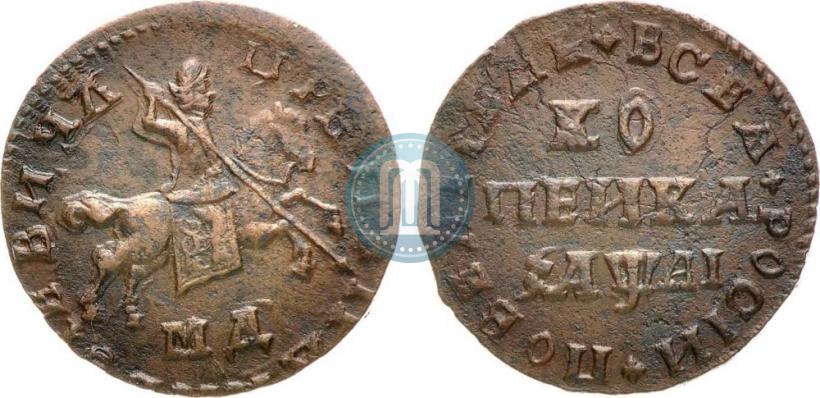 Picture 1 kopeck 1711 year МД 