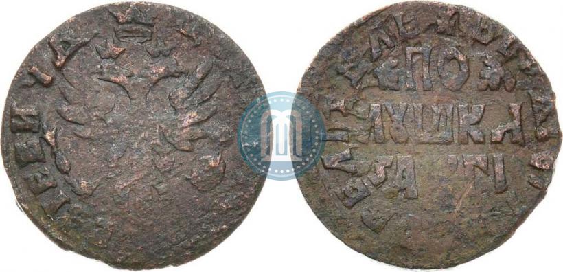Picture Polushka 1713 year  