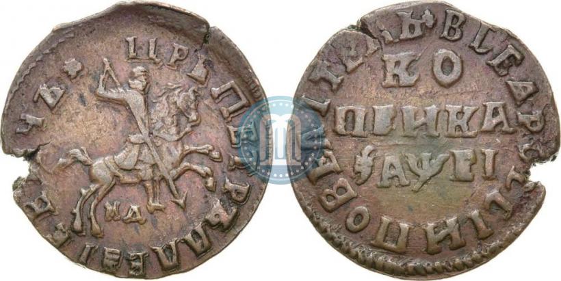 Picture 1 kopeck 1715 year МД 
