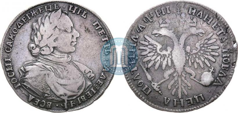 Фото Полтина 1718 года  