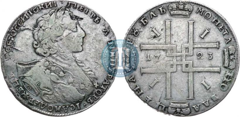 Picture 1 rouble 1723 year OK "Portrait with ermine mantle"