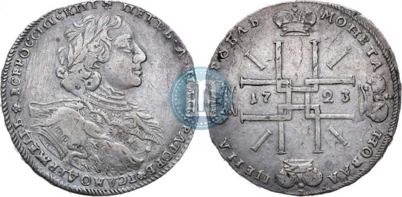 Picture 1 rouble 1723 year OK "Portrait with ermine mantle"