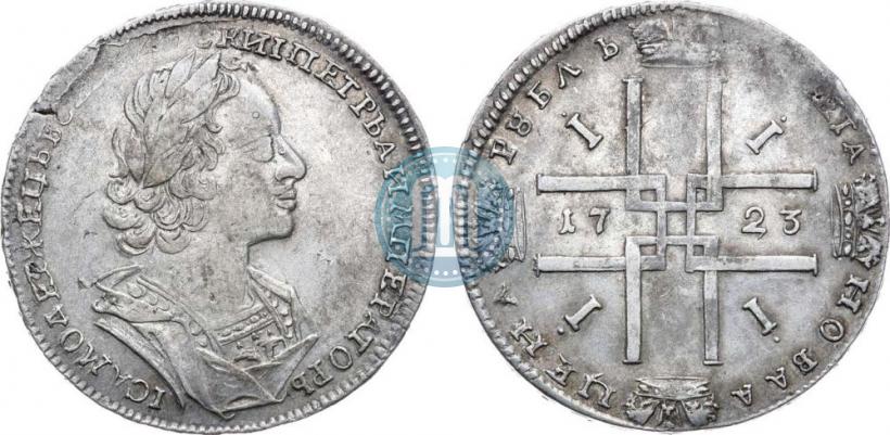 Picture 1 rouble 1723 year  "Portrait in ancient armour"