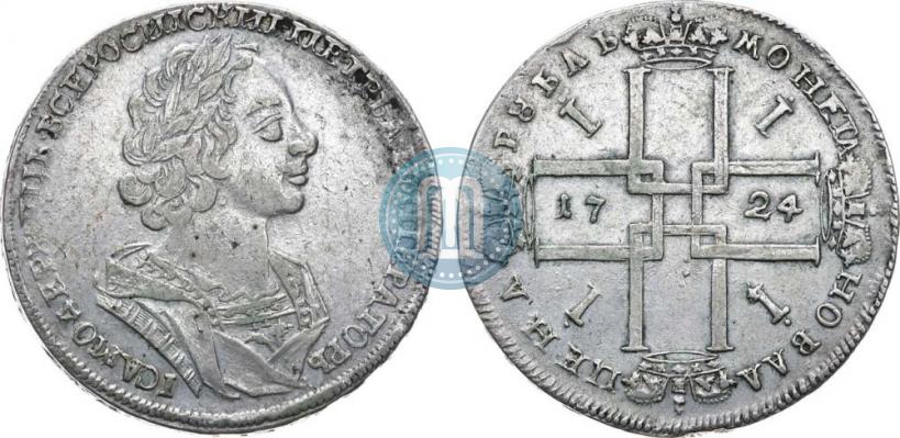 Picture 1 rouble 1724 year  "Portrait in ancient armour"