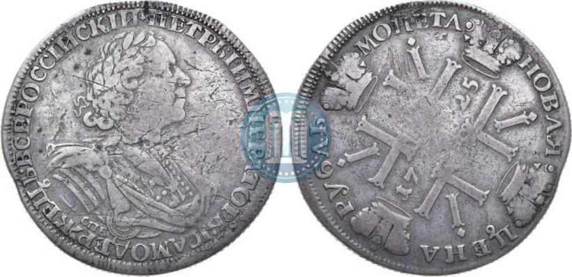 Picture 1 rouble 1725 year СПБ "Sun rouble, portrait in armour"