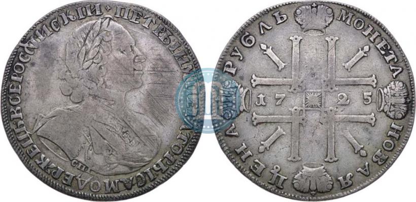 Фото 1 рубль 1725 года СПБ "Солнечный в латах"