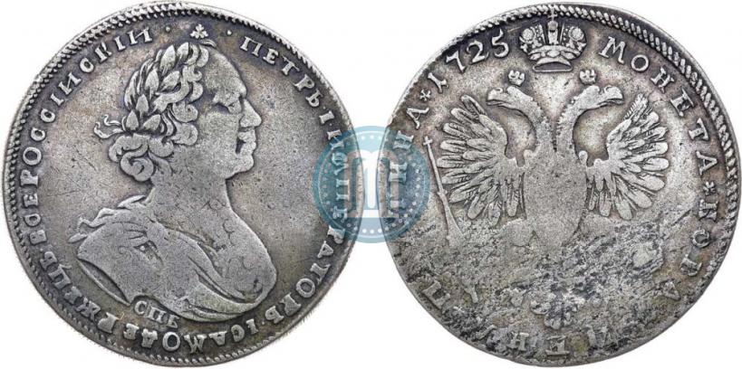 Фото Полтина 1725 года СПБ "Портрет в латах"