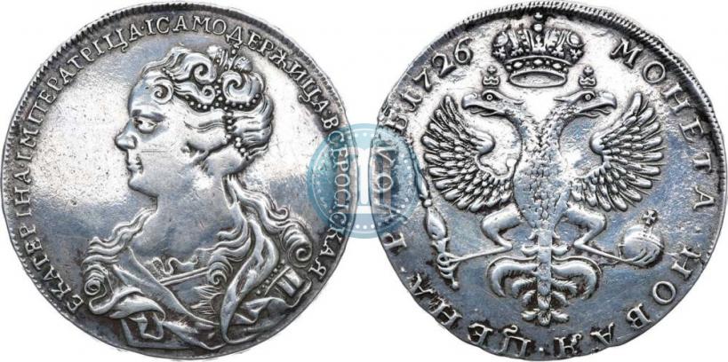 Picture 1 rouble 1726 year  "Moscow type, portrait turned to the left"