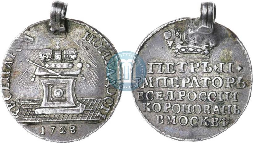 Picture Token Coin 1728 year  "Coronation of the Emperor Peter II"