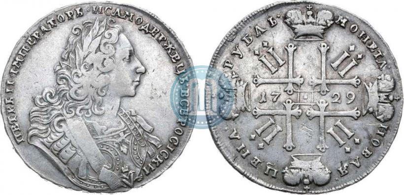 Picture 1 rouble 1729 year  "Type of 1729"