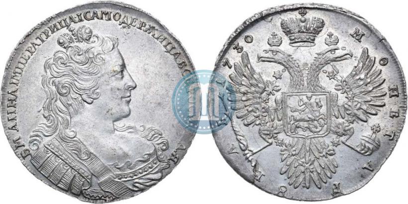 Picture 1 rouble 1730 year  