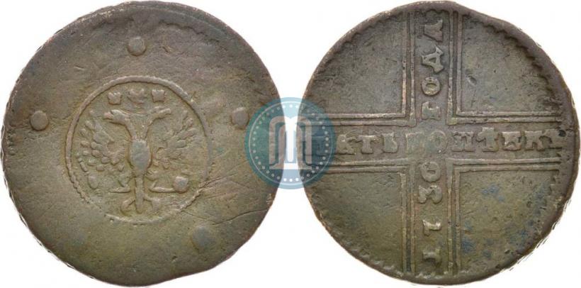 Фото 5 копеек 1730 года ДМ 