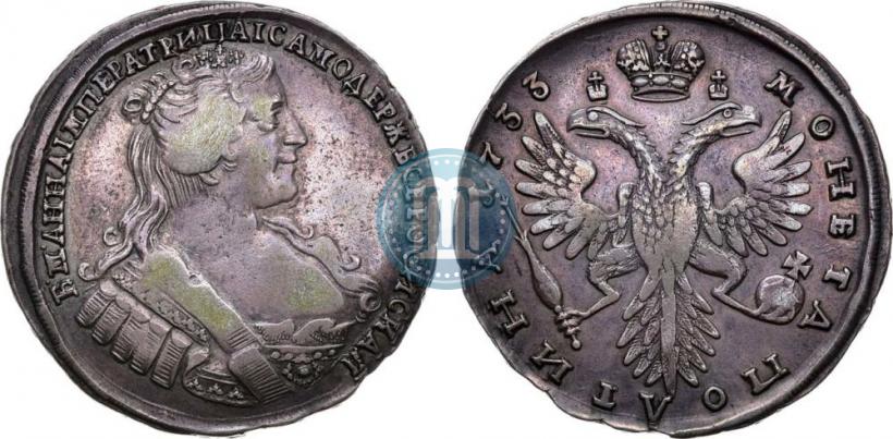 Фото Полтина 1733 года  