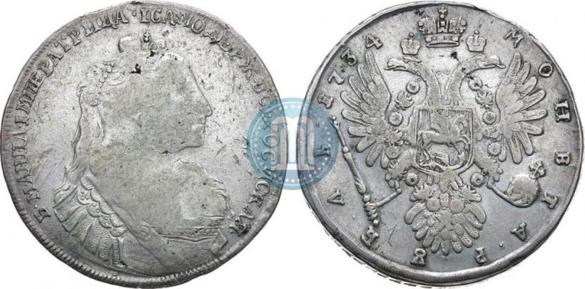 Picture 1 rouble 1734 year  "Type of 1735"