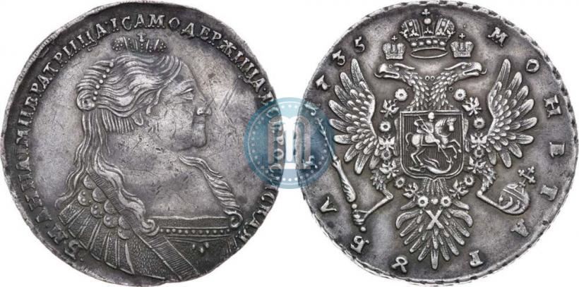 Фото 1 рубль 1735 года  