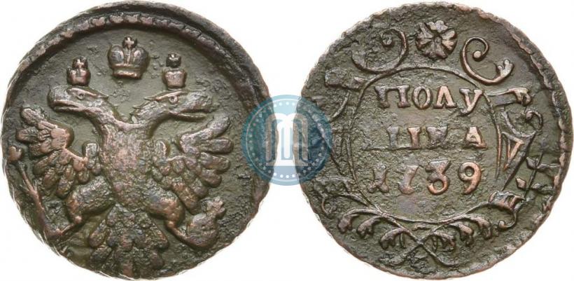 Фото Полушка 1739 года  