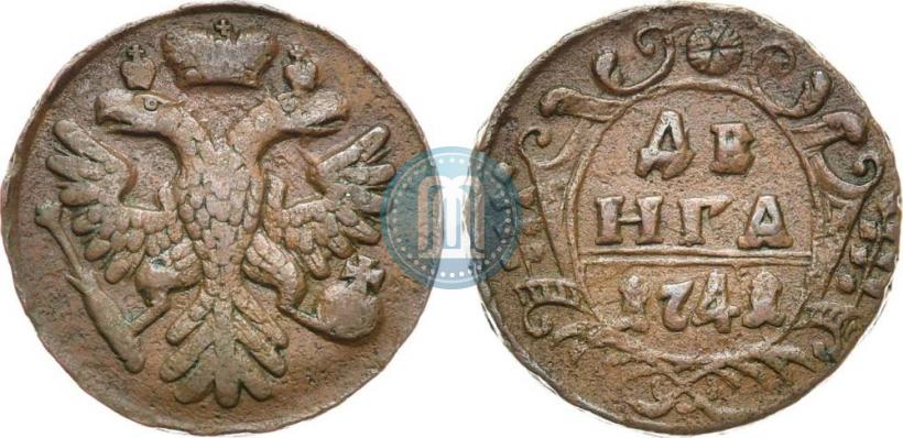Picture Denga 1741 year  