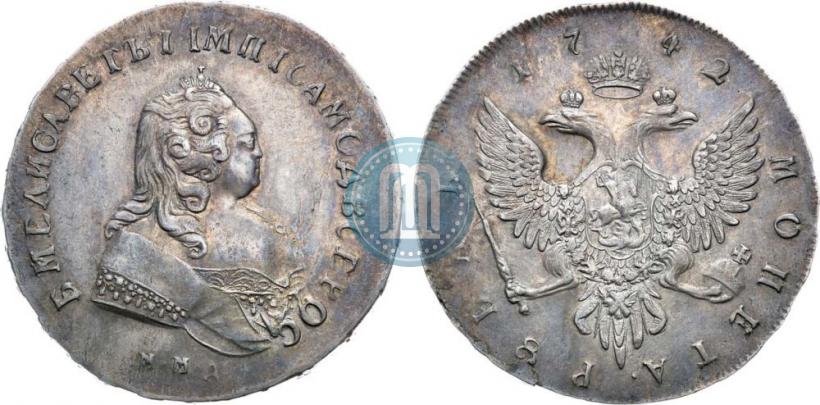 Фото 1 рубль 1742 года ММД 