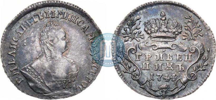 Picture Grivennik 1744 year  