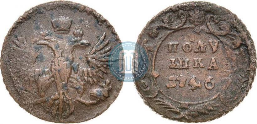 Фото Полушка 1746 года  