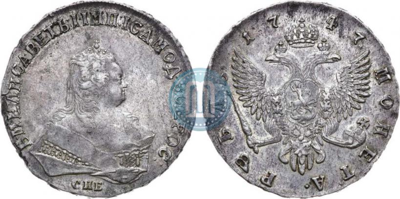 Picture 1 rouble 1747 year СПБ 