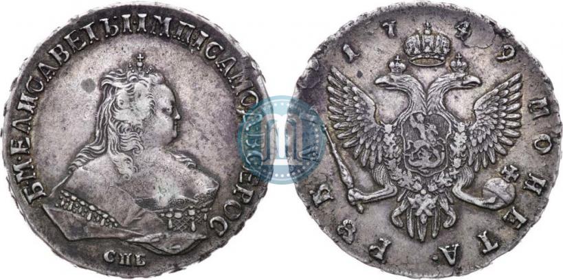 Picture 1 rouble 1749 year СПБ 