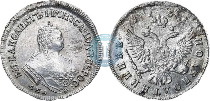 Picture Polupoltinnik 1751 year ММД 