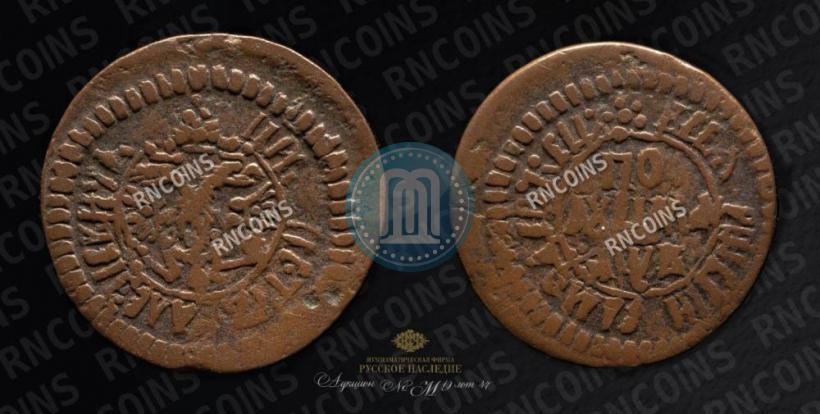 Picture Polushka 1702 year  