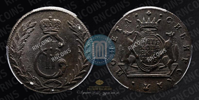 Фото 5 копеек 1776 года КМ 