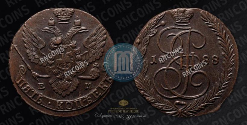 Фото 5 копеек 1788 года ЕМ 