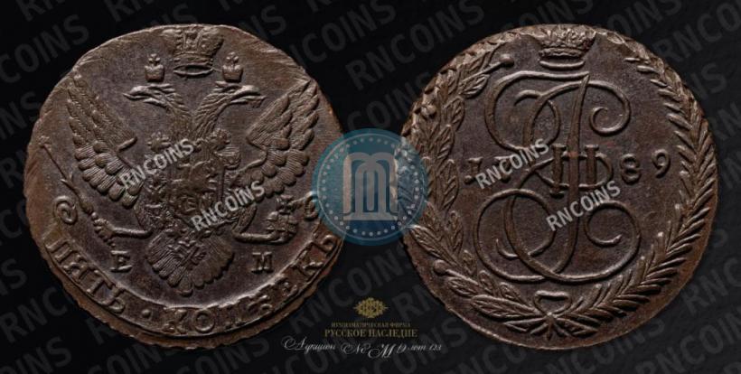 Фото 5 копеек 1789 года ЕМ 