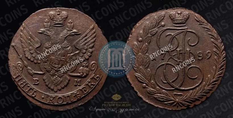 Фото 5 копеек 1789 года ЕМ 
