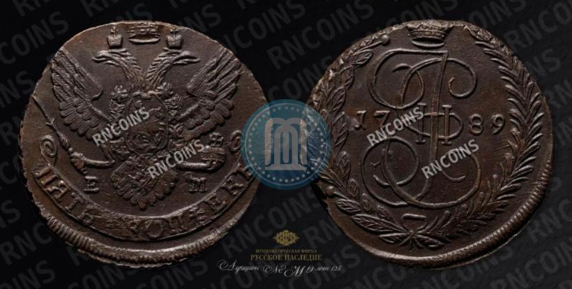 Фото 5 копеек 1789 года ЕМ 