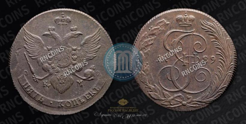 Picture 5 kopecks 1789 year КМ 