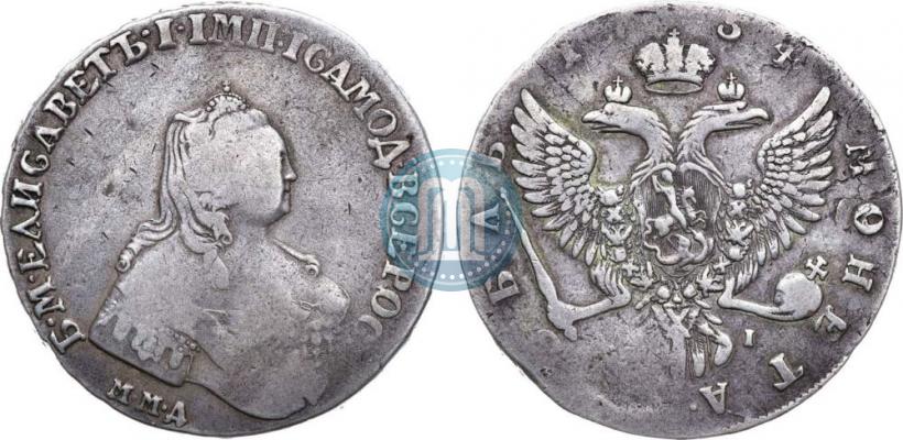 Picture 1 rouble 1754 year ММД-ЕI 