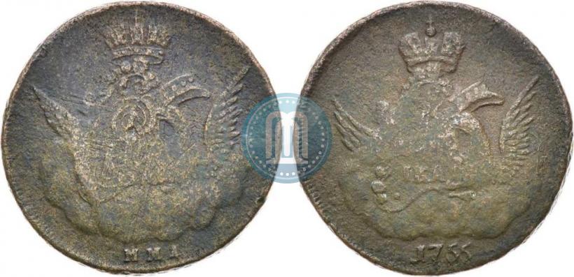 Picture 1 kopeck 1755 year ММД 