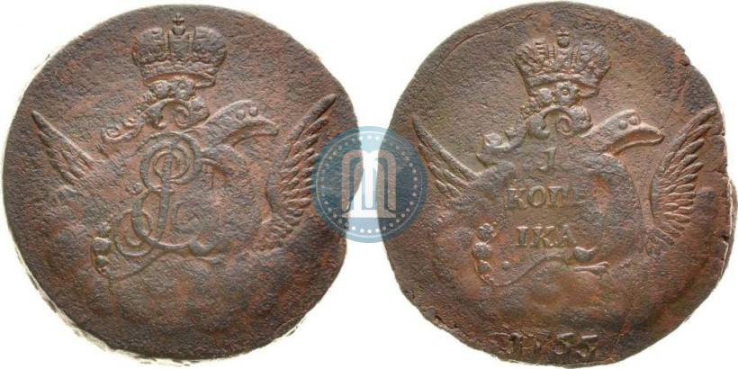 Picture 1 kopeck 1755 year  
