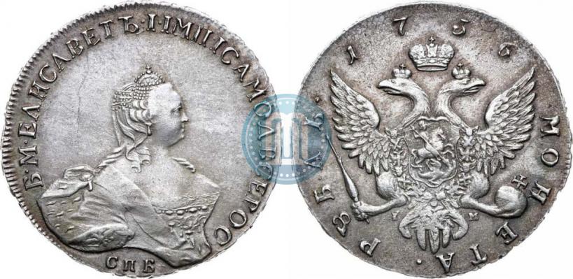 Picture 1 rouble 1756 year СПБ-IМ 